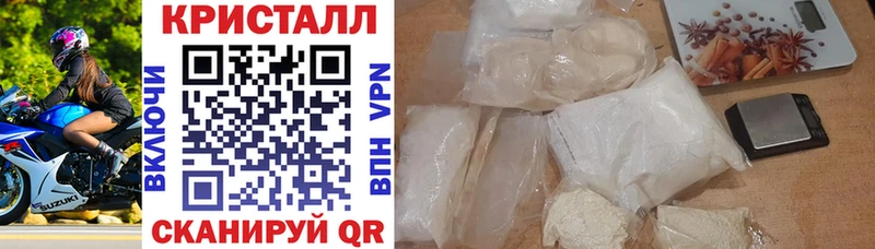 ОМГ ОМГ рабочий сайт  где купить наркоту  Обнинск  Амфетамин Premium 