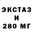 КЕТАМИН VHQ Alexandr Balunov