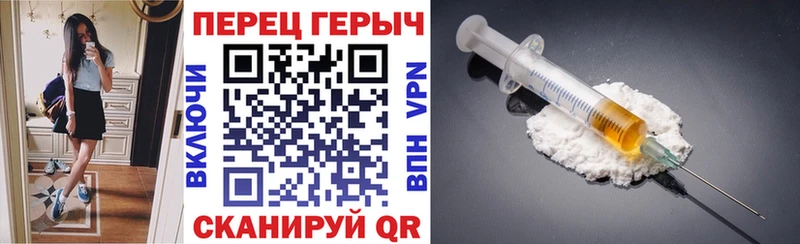 hydra ссылка  Обнинск  Героин афганец  наркота 