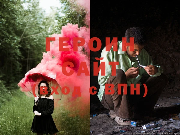 меф VHQ Кукмор