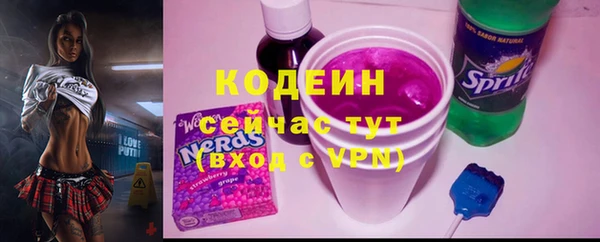 меф VHQ Кукмор