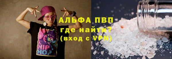 меф VHQ Кукмор