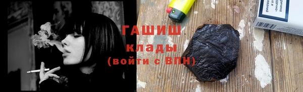 меф VHQ Кукмор