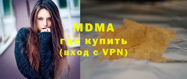 меф VHQ Кукмор