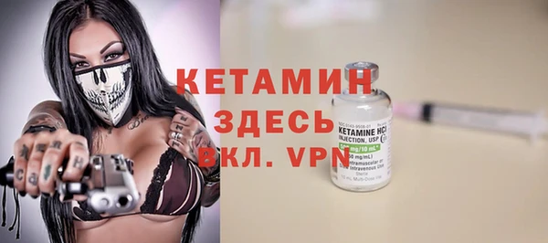 герыч Куйбышев