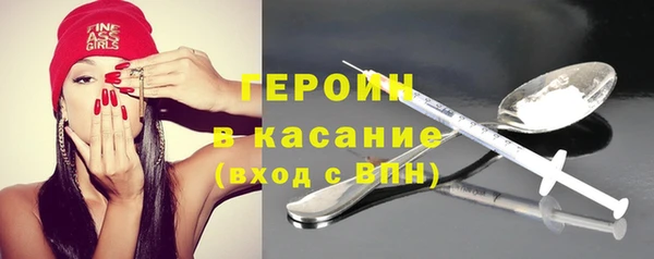 меф VHQ Кукмор