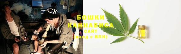 меф VHQ Кукмор