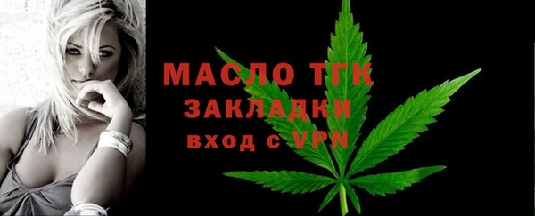 герыч Куйбышев