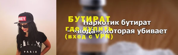 меф VHQ Кукмор