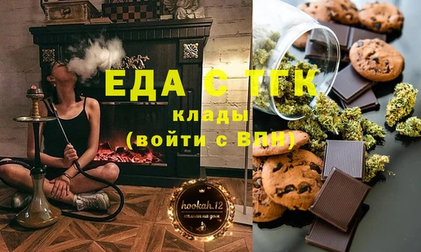 герыч Куйбышев
