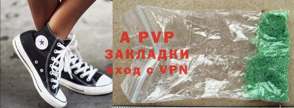 меф VHQ Кукмор