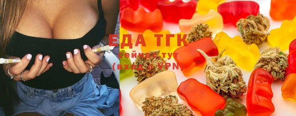 меф VHQ Кукмор
