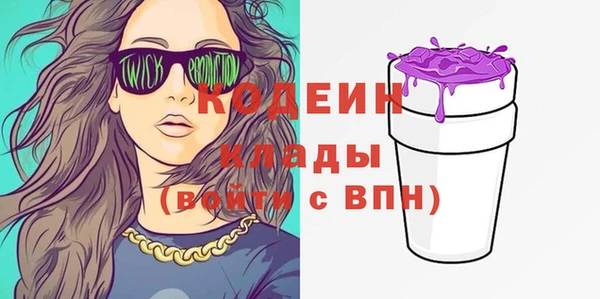 меф VHQ Кукмор