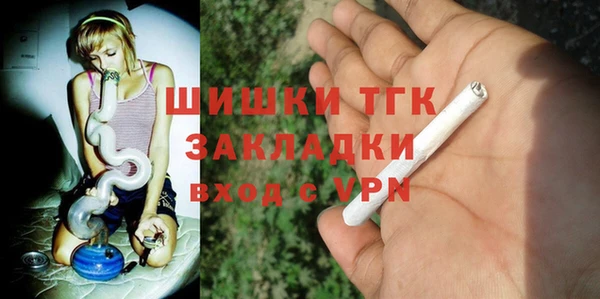 меф VHQ Кукмор
