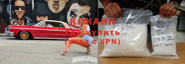 меф VHQ Кукмор
