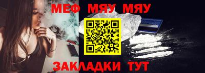 гашиш Кулебаки