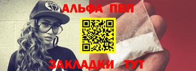 твердый Кумертау
