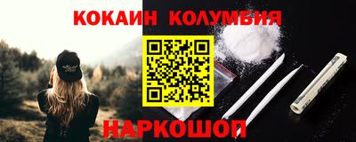 гашиш Кулебаки