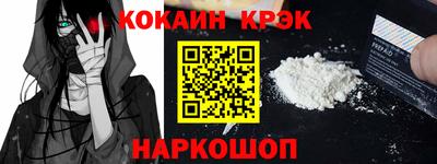 твердый Кумертау