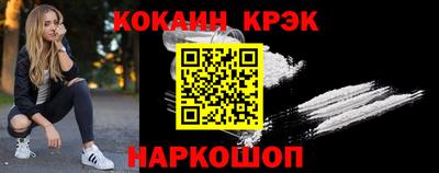 твердый Кумертау