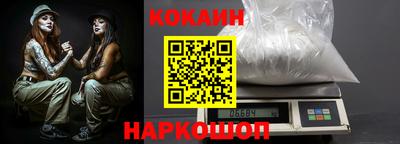 гашиш Кулебаки