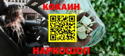твердый Кумертау