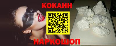 марихуана Бузулук