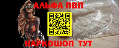 марихуана Бузулук