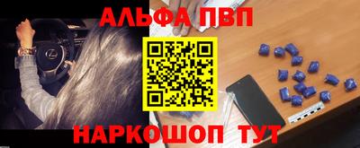 марихуана Бузулук