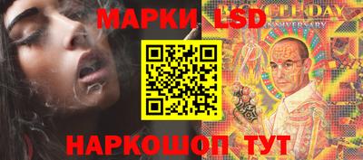 гашиш Кулебаки