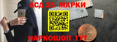 гашиш Кулебаки