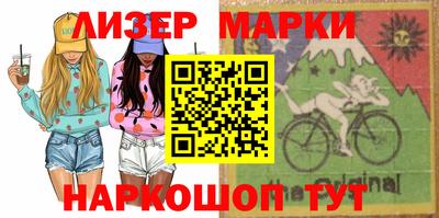 гидропоника Будённовск