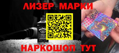 таблы Кунгур