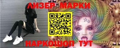 гидропоника Будённовск