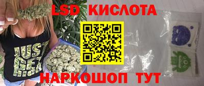твердый Кумертау