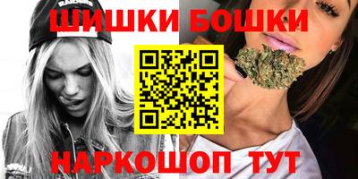 кокаин Бугуруслан