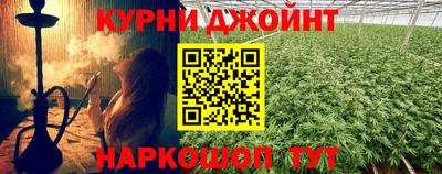 таблы Кунгур