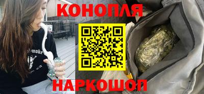 таблы Кунгур