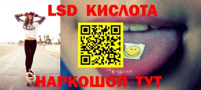 твердый Кумертау