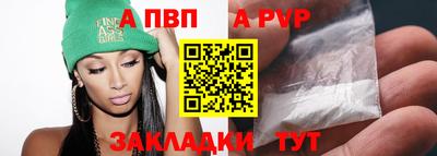 кокаин Ликино-Дулёво
