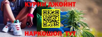 гашиш Кулебаки