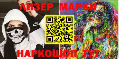 кокаин Бугуруслан