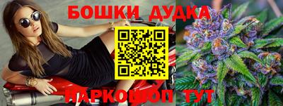 гашиш Кулебаки