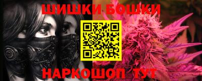 таблы Кунгур