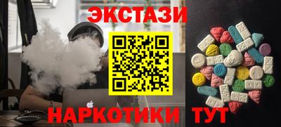 твердый Кумертау