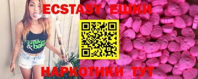 гашиш Кулебаки