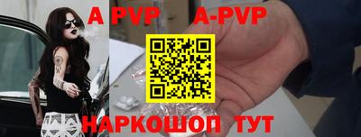 твердый Кумертау