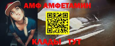 твердый Кумертау