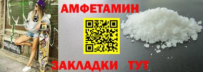 твердый Кумертау