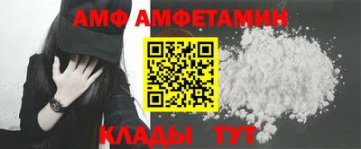 таблы Кунгур